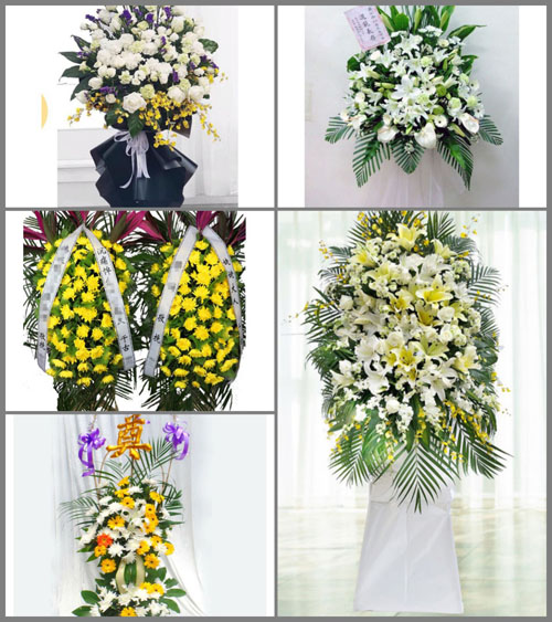 福建宁德古田县水口镇溪岚村白事花篮预定